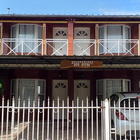 Cabana Don Oscar Federación エクステリア 写真